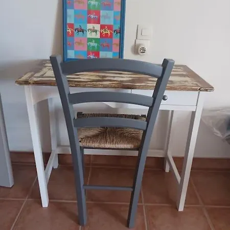 Apartment Mas La Daune *
